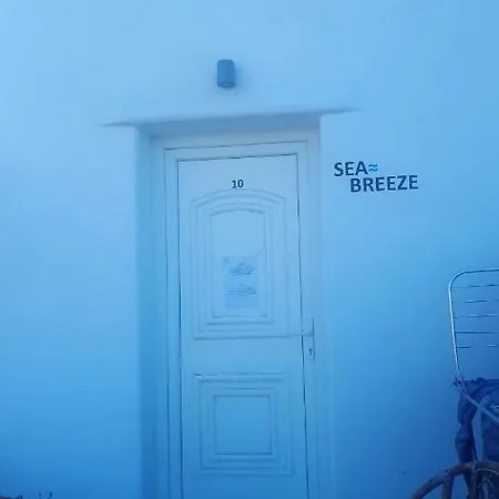 Omorfia Panormos (Mykonos)